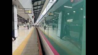 JR東日本 東北新幹線 E5系 U23編成 やまびこ125号  東京駅から郡山駅 車窓（2022/10/15）