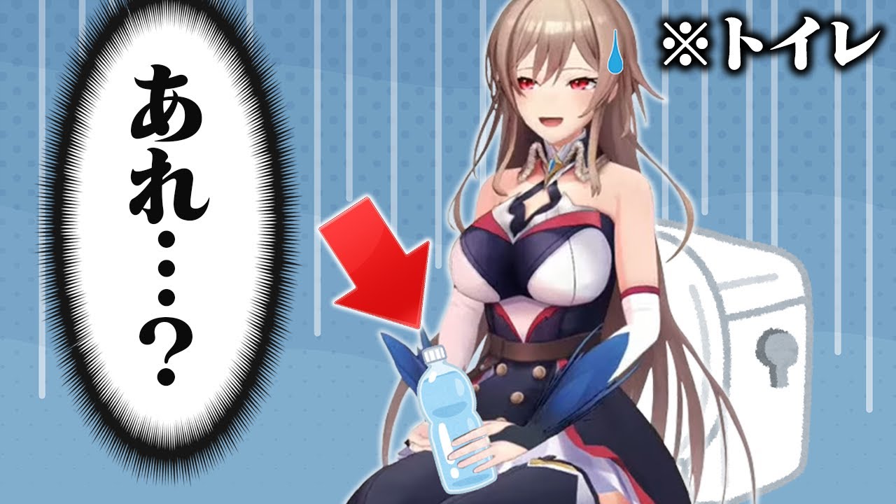 にじさんじ フレン・E・ルスタリオ ころこっと 31点 にじさんじ フレン・E・ルスタリオ コロこっと | K-BOOKS K-POP館