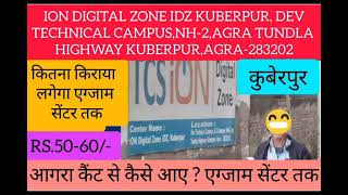 Ion Digital Zone Idz Kuberpur , Dev Technical Campus, Agra - 283202