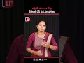 తక్షణమే రూ.144 కోట్లు డిపాజిట్ చేస్తే కుప్పకూలిపోతాం #BreakingNews #FinancialCrisis #HugeAmount