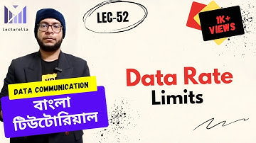 (Lec-52) Nyquist Theorem - Numerical | Data Communication Bangla Tutorial