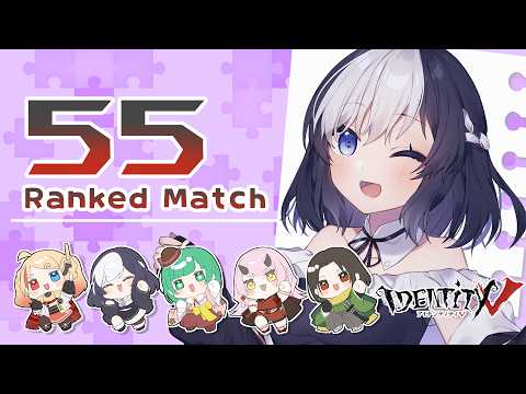 🖤【 第五人格 】 2/28 先生~;;お願いします~!! 55ランクマッチ 【 虚無 / Vtuber 】 video thumb