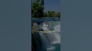 murottal || murottal 30 detik || murottal dan terjemah || murottal al Quran || bacaan al quran