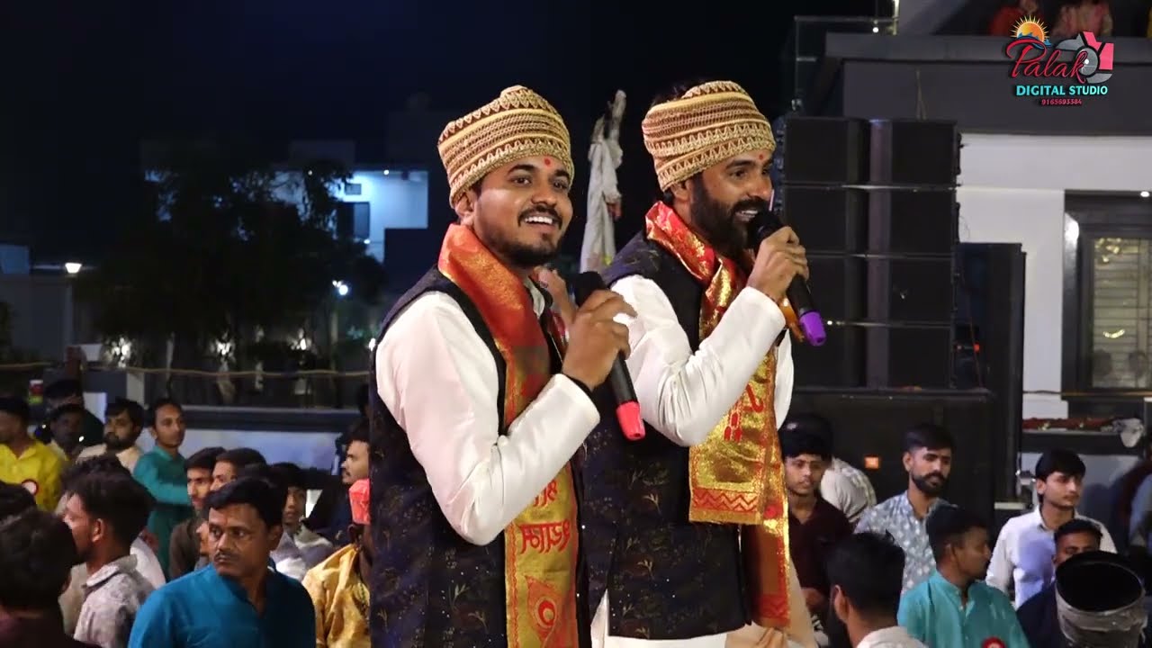 निमाड़ी हारबोला ब्रदर्स खाटू श्याम मंदिर माछलपुर, गणेश वंदना  अंकित & अंकित ब्रदर्स