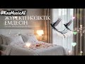 ❤❤Махаббат гимні: ЖҮРЕКТІ НӘЗІКТІК ЕМДЕСІН | Pop/soft-rock/R&B/Neo-soul @KazMusicAI Нұсқа-2