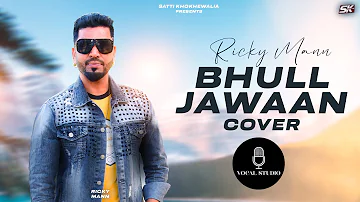 Bhul Jawaan | Cover | New Song | 2023 | Mash up | New punjabi song 2023 |