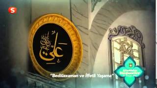 Ramazan 2015 | Gönülden Nağmeler | Bediüzzaman ve İffetli Yaşama Resimi