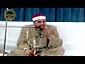 الجمهور مستمتع بالابداعات الغلوشية راغب غلوش الاسراء ايران نسخة صافية جدا