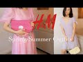 H&amp;M Affordable Spring/Summer Fashion +Try-On &amp; Review小个子春夏穿搭棒棒糖价噢