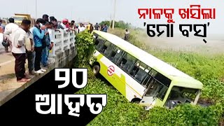 'Mo Bus' falls into nullah on Bhubaneswar outskirts