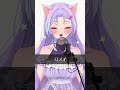ロメオ #新人vtuber #cover #歌ってみた #honeyworks #歌い手