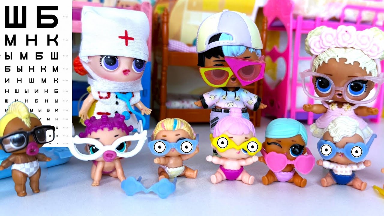 ВСЕМ ОЧКИ👓 СКАЗАЛА ДОКТОР, ПОКИДАЯ ДЕТСКИЙ САД😂 Куклы ЛОЛ сюрприз пупсики СМЕШНЫЕ мультики Даринелка