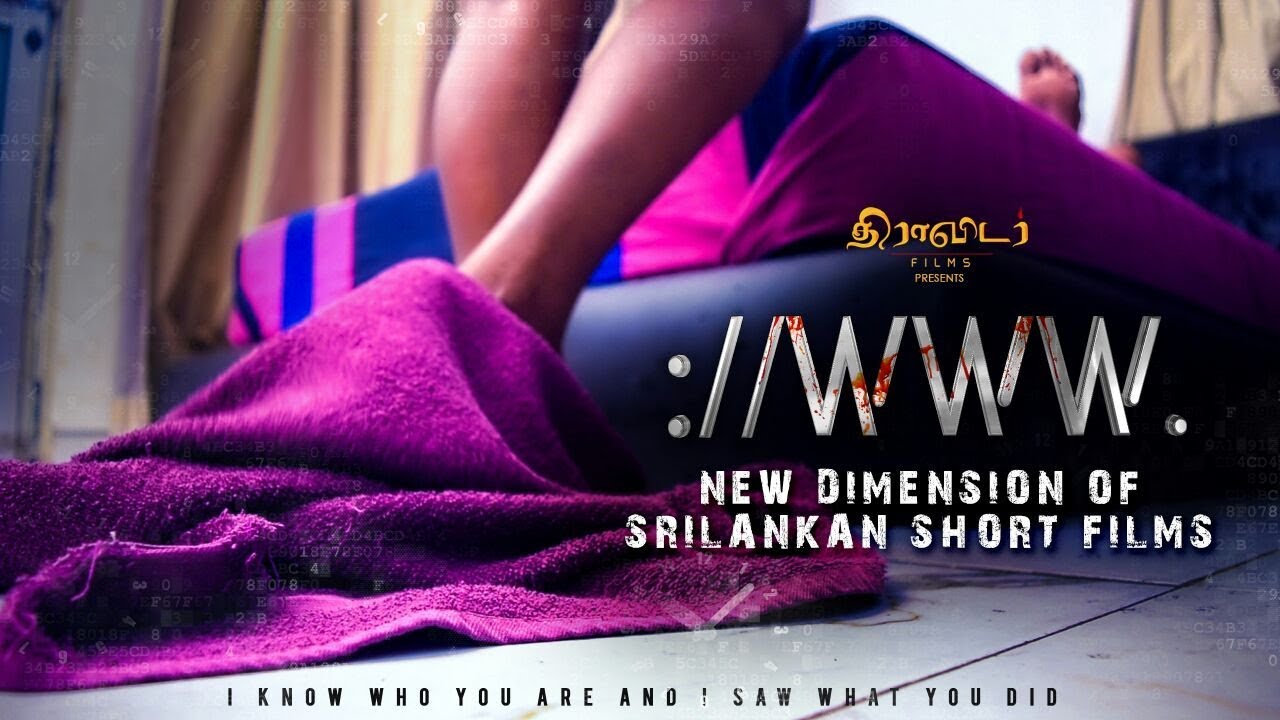 WWW Short Movie YouTube