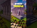 Easy Roman Temple Tutorial in Minecraft (Beautiful &amp; Simple Build) #minecraft #minecraftcrops