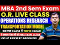MBA 2nd Sem | Operations Research | Live Class | MBA 2 Sem Class | Rajnish Sharma Sir | Davv Indore