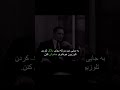 آنقد تلاش کن که الگوهایت تبدیل به رقبات بشن انگیزشی موفقیت تلاش سختی رویای بزرگ آنقد تلاش کن که الگوهایت تبدیل به رقبات بشن انگیزشی موفقیت تلاش سختی رویای بزرگ