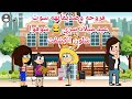 فروحه وشموسه الحلقة     فروحه وصديقاتهه سوت عيد ميلاد سري   شوفوا شلون انكشفت غردها
