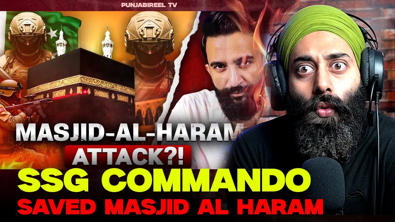 Indian Reaction on How Pakistani Commandos Saved Masjid Al-Haram | Untold History