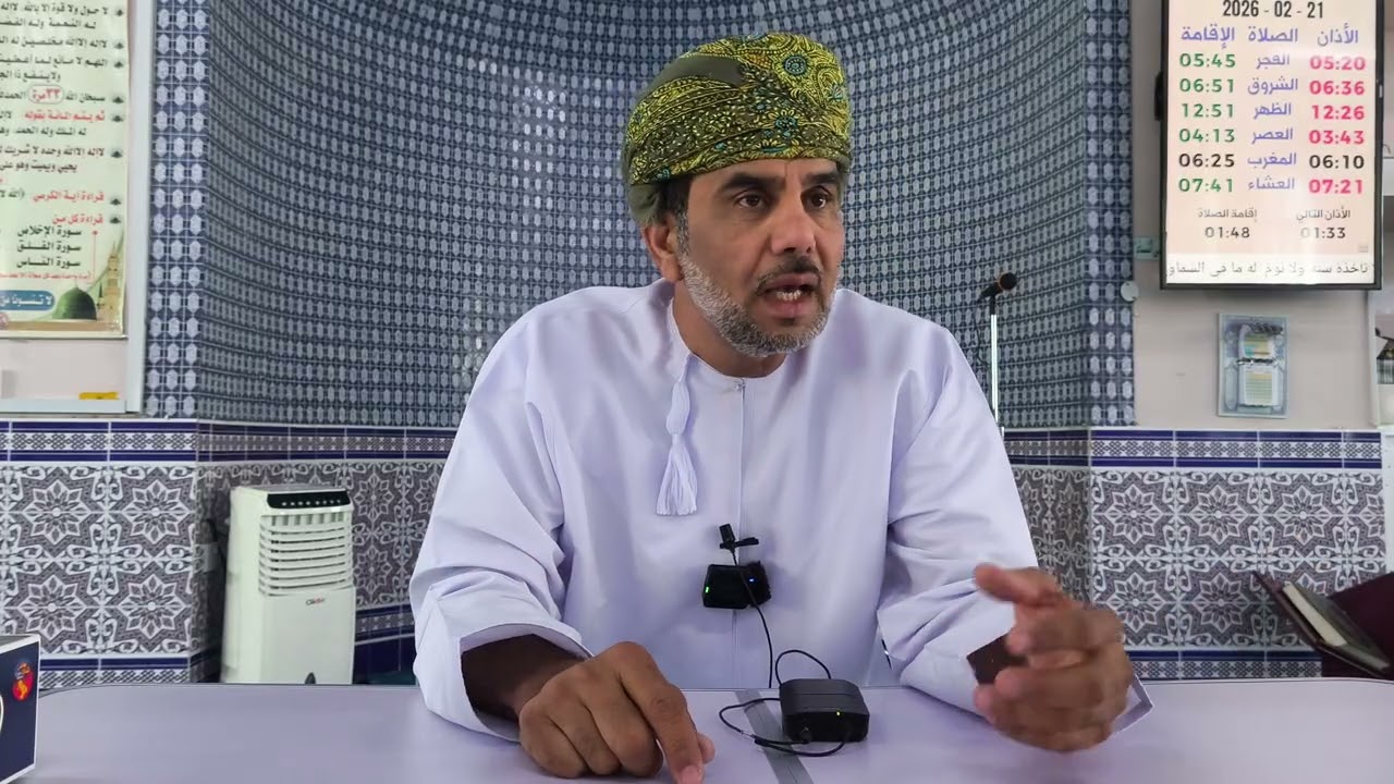 رسائل تربويه#لاستاذ عبدالناصر الصائغ