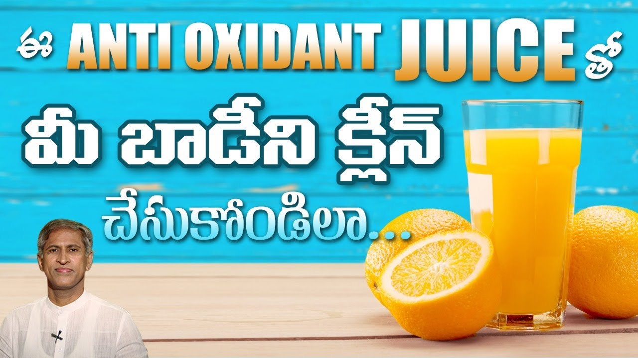 3 Steps to Detox Your Body | Foods for Detoxification | Dr. Manthena Official