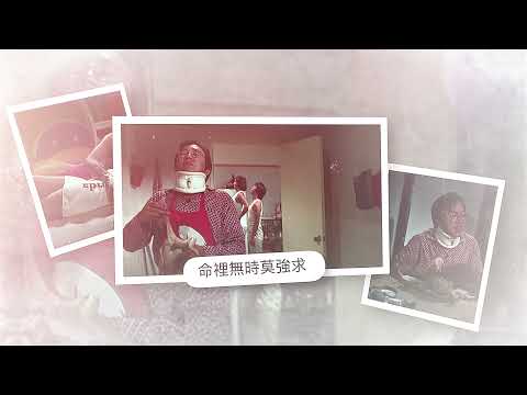 浪子心聲 - 許冠傑 - 電影《半斤八兩》插曲 - Jay Yu Cover