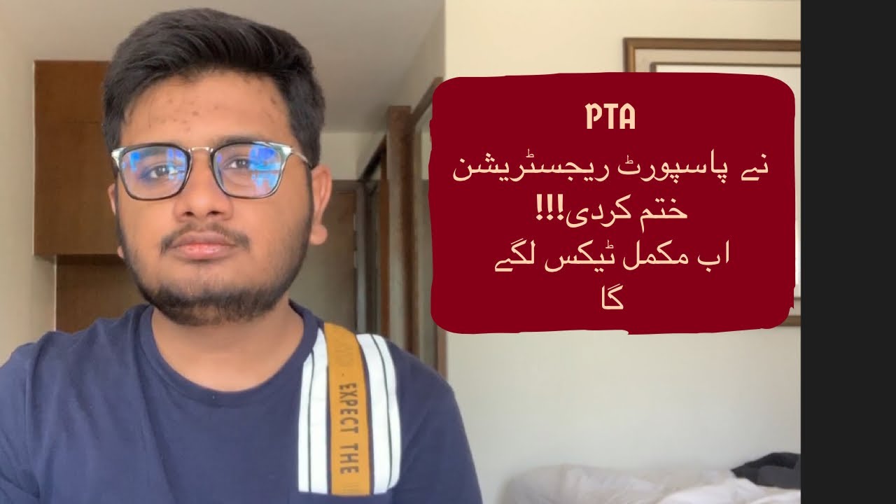 camera iphone 8 plus apk PTA Stops Passport Registrations, Hong meng tested by Oppo and Xiaomi