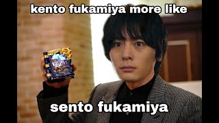 Kamen Rider Espada Henshin but Sento Kiryu Voice Instead. Resimi