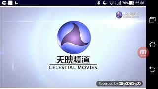 Little Big Soldier - Celestial Movies Intro