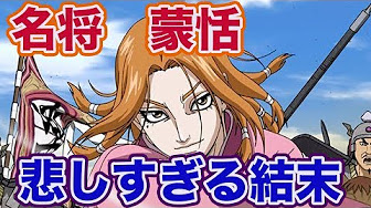 アメトーーク キングダム芸人 5月28日 Youtube