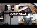 Desk Tour | Designer's wooden and minimal setup | 【デスクツアー】 | リモートワークデザイナーの木製でミニマルなデスク環境紹介