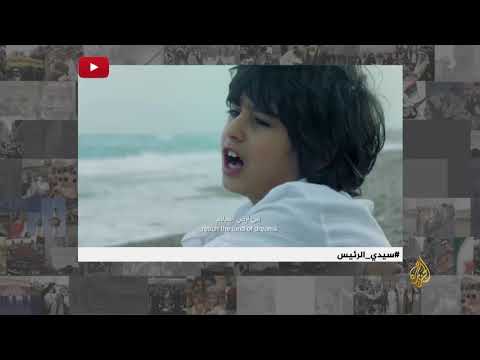 نشرة الثامنة - نشرتكم 2018/5/17