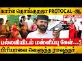 😡பிரியா எல்லாம் ஒரு அளவுக்கு தான்..? உச்சகட்ட கோவத்தில் பேசிய ராவுத்தர் Rawther Ibrahim  Interview