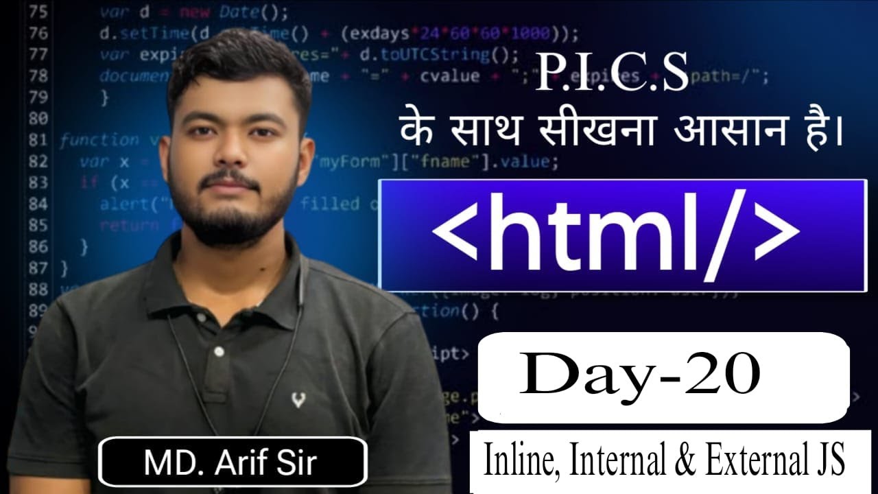 HTML Day: 20 Inline, Internal & External JS(Web-D O Level) - YouTube