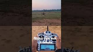 AltHold Flight Mode   Arducopter    #drone #autonomousflight #helicopter #microdrone #ardupilot