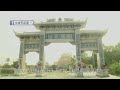 115.06.08「大林天后宮」直播