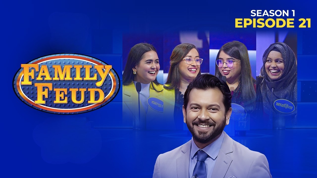 Family Feud Bangladesh S1 | Ep 21 | Tahsan | Reality Game Show | Hossen Vs Chowdhury Family