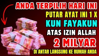Download lagu اللَّهُمَّ اكْفِني بِحَلالِكَ عَنْ حَرَامِكَ وَأغْنِني بِفَضْلِكَ عَمَّنْ سِواكَ🤲