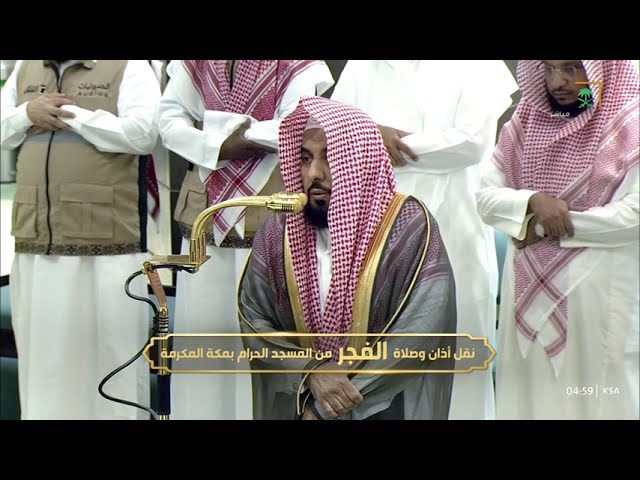 صلاة الفجر للشيخ عبدالله الجهني 17 شوال 1446هـ