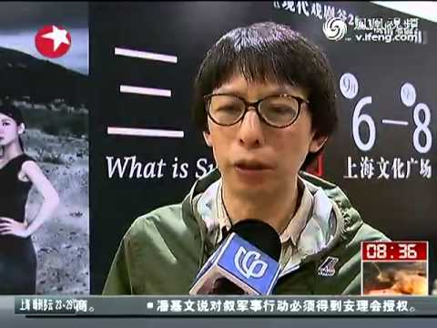 舞台剧《三国》周五献演上海林奕华潸然离席