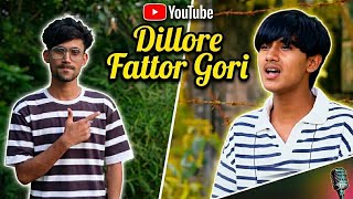Dillore Fattor Gori Full Song | Torelai Are Nohendom| Omar Sediqe