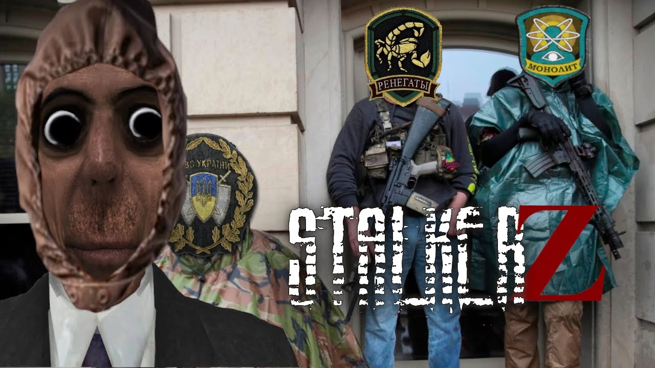 StalkerZ RP | Goofy Ahh Finale #1 | HUNTED For Being a GAMER