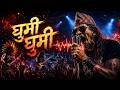 GHUMI GHUMI || घुमी घुमी || DEATH/THRASH METAL ROCK AI VERSION