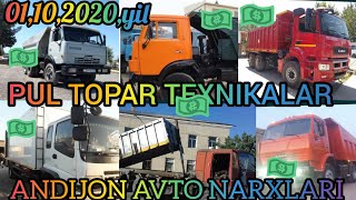 Зил камаз мерседес ZIL 130 ZIL 53 PUL TOPAR TEXNIKALAR, 29,09,2020 VODEY avto narxlari!!