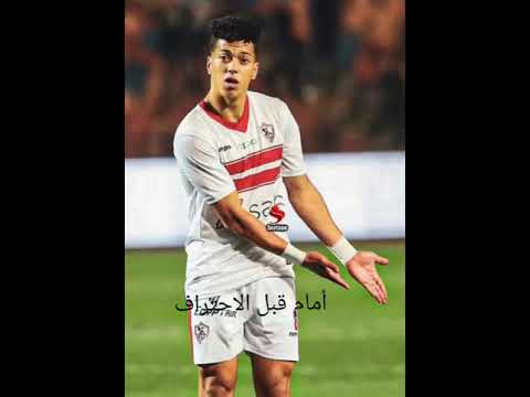 امام عاشور قبل الاحتراف وبعد