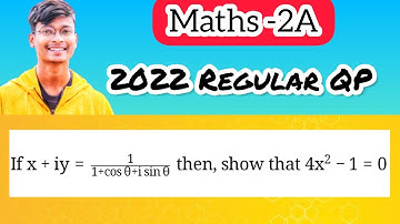 SAQ Video 1 || 16) If x+iy = 1/ 1+cos theta+i sin theta then, show that 4x²-1=0