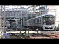 神戸電鉄 有馬線 鈴蘭台駅 の動画、YouTube動画。