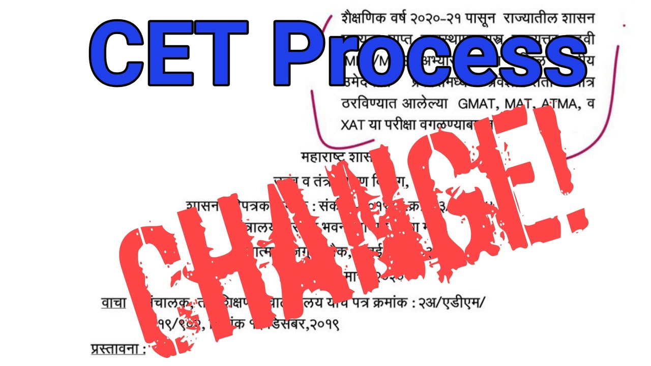 CET 2020 changes Admission Process No ATMA MAT GMAT XAT 😰😰 YouTube