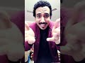 تضحك علي مين ياقلبي محمود ابراهيم
