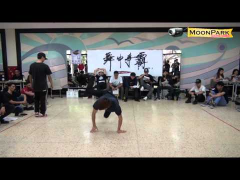 20151212 舞中爭霸 Vol 3 BBoy 1on1 選秀賽~OZ vs 紫橙