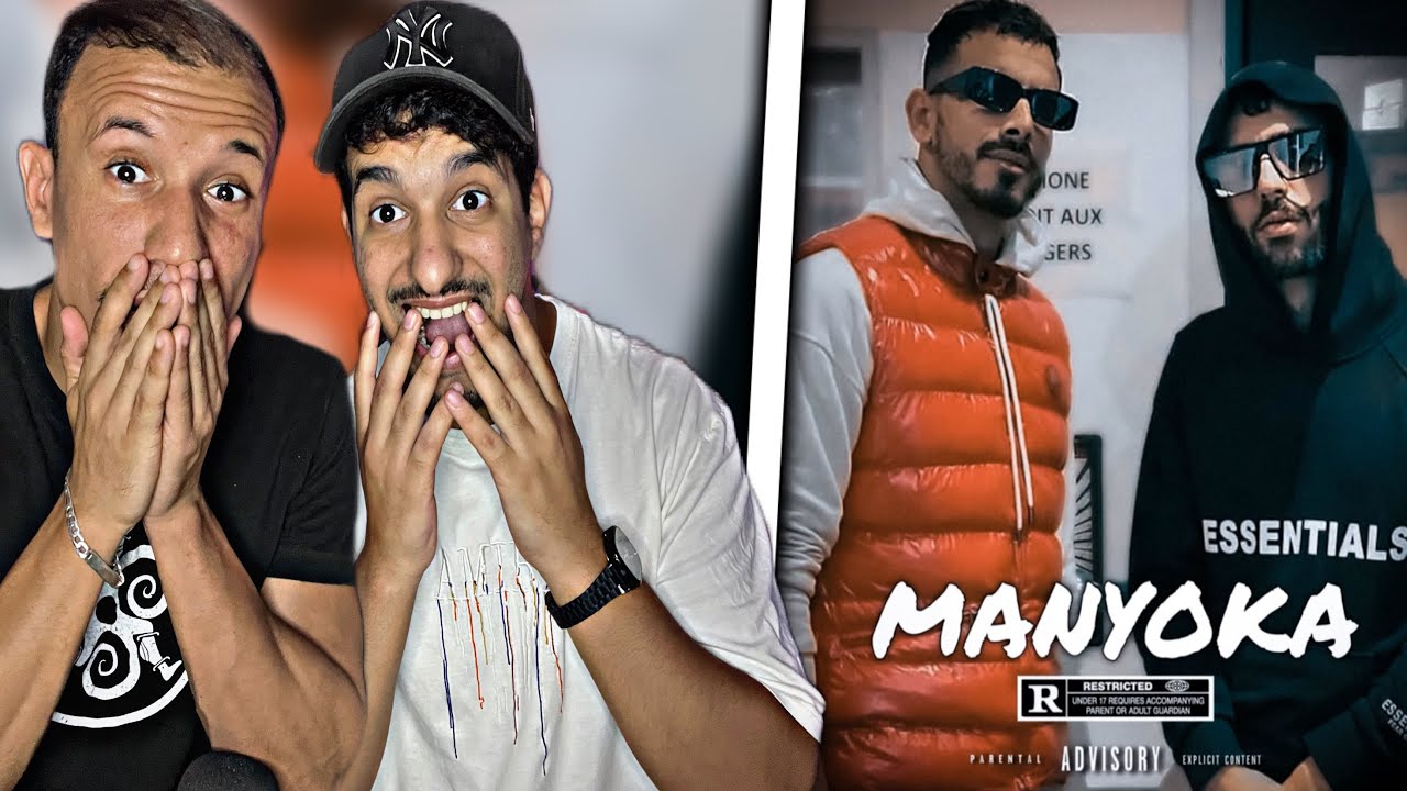 Didine Canon 16 Ft La Mass - Menyouka  (Reaction) 🇩🇿🇲🇦طراك مسرب !!